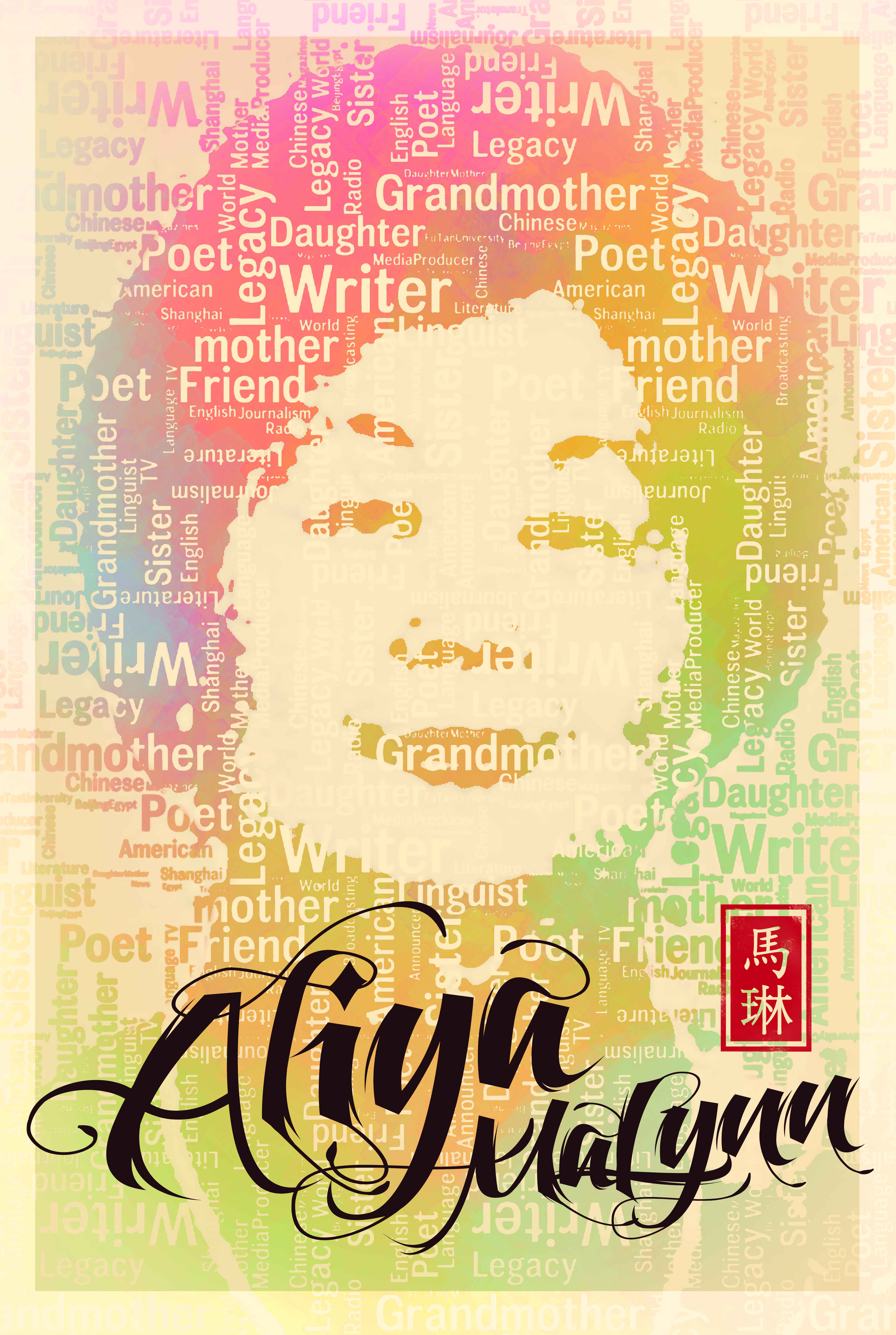 Aliya Malynn, tribute poster