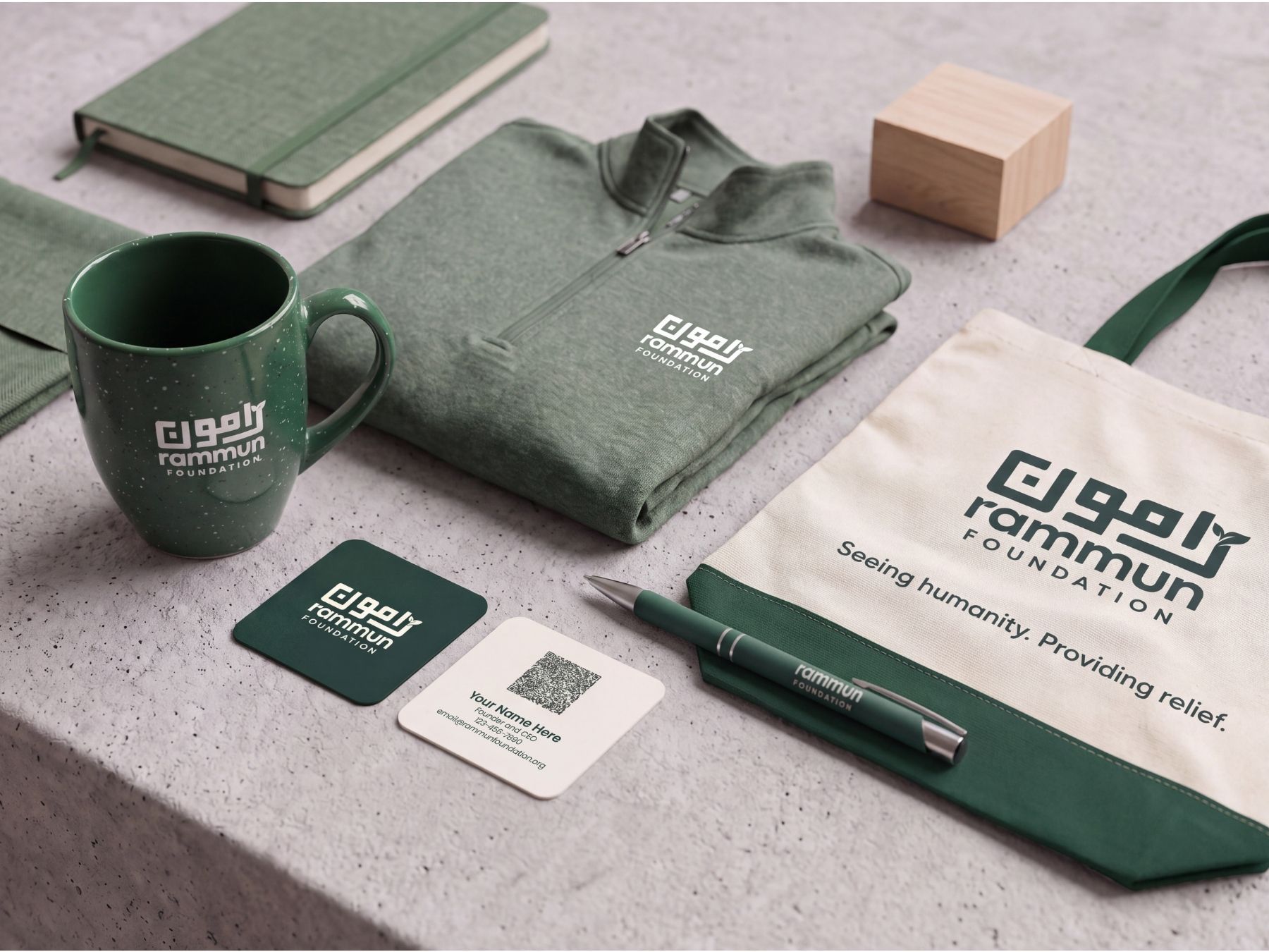 Branded merchandise and stationery